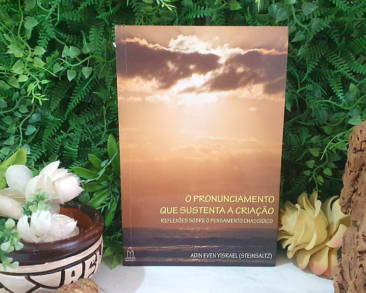 O Pronunciamento que Sustenta a Criação