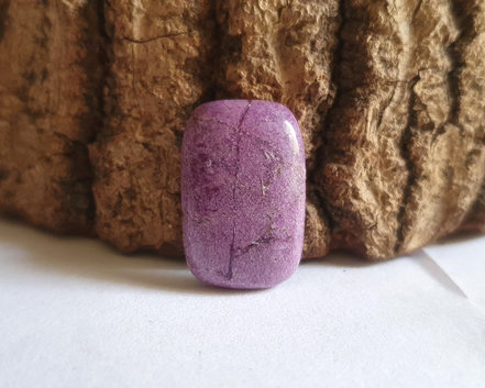 Stichtita (RARO)