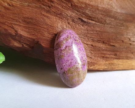 Stichtita (RARO)