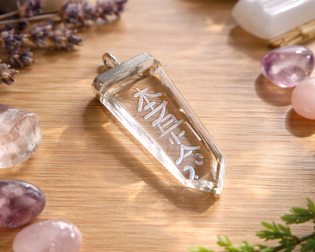 Pingente Reiki de Cristal em Prata (HO SHA ZE)