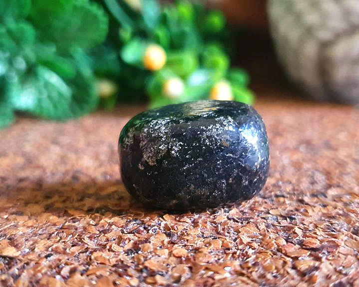 Nuumita 13g